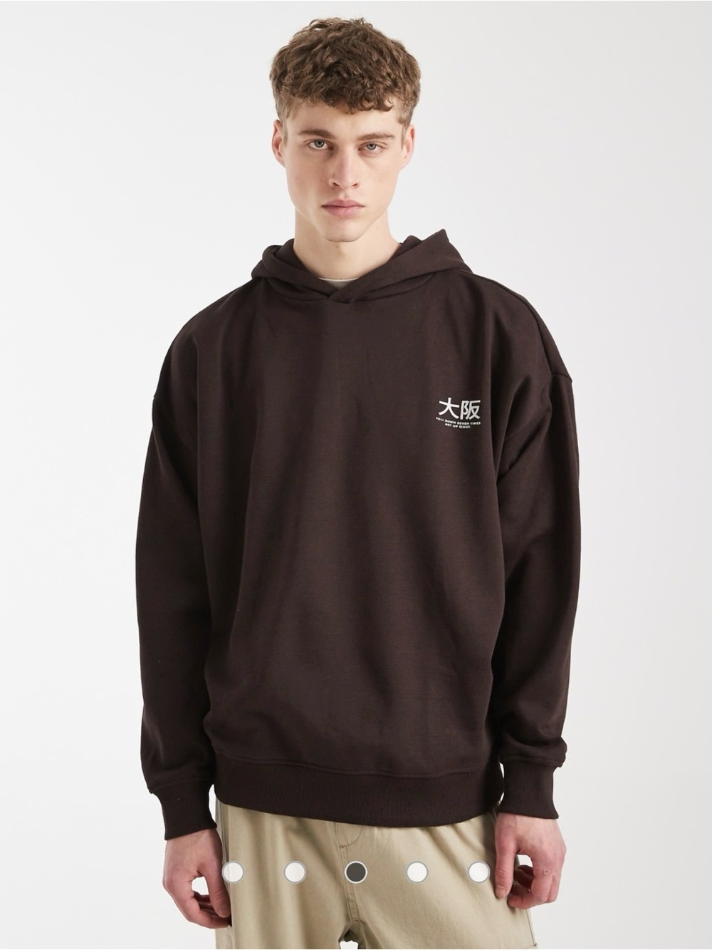 Men's Dark Brown Pullover Hoodie with Osaka Chest Graphic Size M